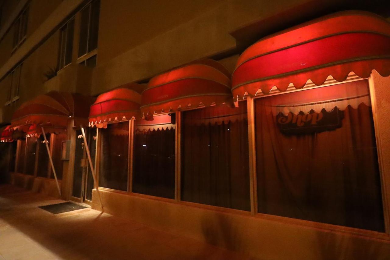 Hotel Mena Al Diyar 114 *